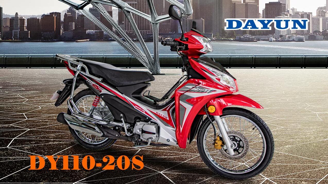 New Design Beam Motorcycle